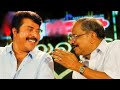 മമ്മൂക്ക mt ചരിത്ര സിനിമ വരും 🔥 mammootty mt vasudevan nair historical movie mallu film media