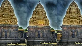 திருஞானசம்பந்தர் தேவாரம் பாடல் - பஞ்சநதீசுவரர் கோயில்