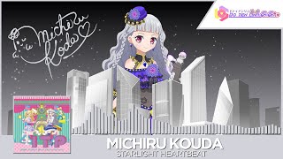 [Remastered] Michiru Kouda - StarLight★HeartBeat