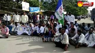 AP Bandh: YSRCP Leaders Arrested in Kuppam | Chittoor District - Watch Exclusive