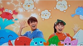 おかあさんといっしょ！ふわふわ広場②／🎵虹色かき氷 うたのリクエスト夏スペシャル2023