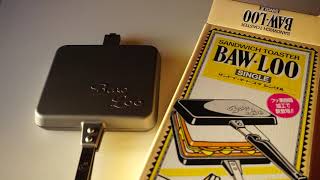 ホットサンドメーカー　バウルー買いましたよ！　Sandwich Toaster Baw-Loo Made in Japan.