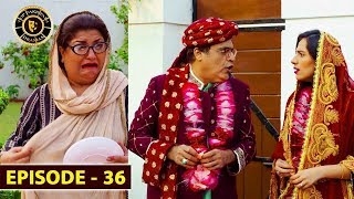 Bulbulay Season 2 | Episode 36 | Ayesha Omer & Nabeel | Top Pakistani Drama