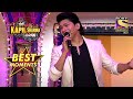 The Kapil Sharma Show | Suniye Shaan Ki Melodious Aawaz Mein "Chand Sifarish" Track | Best Moments
