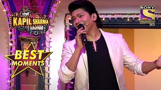 The Kapil Sharma Show | Suniye Shaan Ki Melodious Aawaz Mein "Chand Sifarish" Track | Best Moments