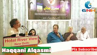 Haqqani Alqasmi | Masroor Jahan Tazyati Nashist by Banat, National Level Literary Organization Delhi