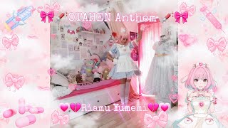 💗💉OTAHEN Anthem - Riamu Yumemi💉💗 ( Dance Cover )