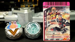 【修正版】 仮面ライダーウィザード DXウィザードリング スーパーヒーロー大戦セット Kamen Rider Wizard Super Hero Battle Set