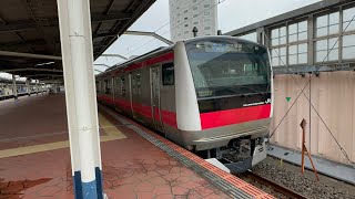 E233系5000番台千ケヨ514編成 JR京葉線各駅停車海浜幕張行き 新浦安駅発車