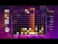 lumines supernova 2009 ps3 skin edit mode gameplay no commentary tetristuesday