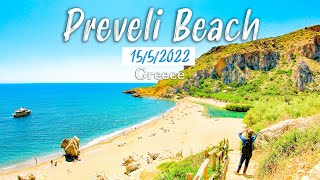 Crete Greece, Preveli beach || 🇬🇷 Walking Tour 4K HDR || Kreta 2022