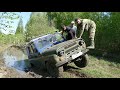 КТО КРУЧЕ ПРОЕДЕТ ЛУЖУ три совершенно разных УАЗа и НИВА off road 4x4