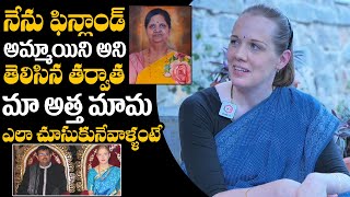 Finland Women Raita Love Story | Finland Women Raita About Her Family | Telugu Latest Interview