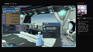 PSO2 ship5鯖民がやる少しだけ気分屋の配信～すやぁ.........（環境的に常に無言だお）