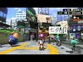 【splatoon3】「チョコミント」に投票！フェス！『アイスといえば？』「バニラ」「ストロベリー」「チョコミント」（2023.7.15 9 00～2023.7.17 9 00）【スプラトゥーン３】