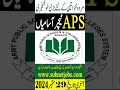 Army Public School and College Teaching Jobs 2024 | NTS Jobs 2024 | Teachers Jobs 2024