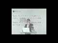 ともしんがネットビジネスで稼がなければいけなかった理由。そして、皆に稼いでほしい理由。