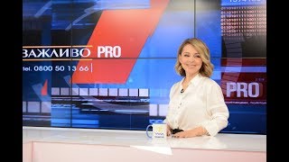 Катерина Кальченко: Нова велика депресія.