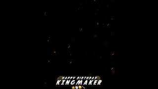 Happy Birthday Background Video Happy Birthday Blackscreen Template Video Happy Birthday #Kingmaker