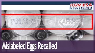 Eggs from Brazil recalled after labeling snafu