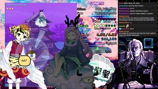 [Stream Archive] Touhou 東方潮聖書 ～ Sapphire Panlogism - First Impressions + Lunatic 1cc + Extra's Clear