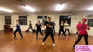 無人熟悉-江蕙 /  Zumba® / Yunlin Dounan Taiwan /Chore. by ZIN Wanwan