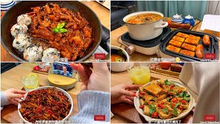 [抖音] Nấu Ăn Cùng TikTok | Nấu Các Món Lạ Mà Quen, Ngon Đơn Giản | TikTok Trung Quốc - Douyin |#31