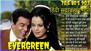 90's Hit SOngs Evergreen हिंदी गीत पुराने दर्द भरे गाने लता मंगेश्कर अल्का उदित  HD