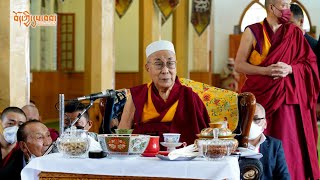 His Holiness the Dalai Lama took an interfaith pilgrimage in Leh, Ladakh