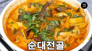 이걸 먹는 이유는 딱 하나