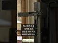 하느님 주님은 저의 모든 행복이십니다 토마스 아 켐피스 짧은글 history 격언