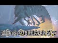 【ark mod cie×pyria】炎属性のユウティラヌスのテイムとcieオリジナル洞窟の攻略part14【ゆっくり実況】