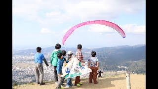 フリースクール山ねこ【米ノ山登山】