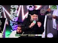 watch latest mehfil e naat owais raza qadri new mehfil e naat muhammad owais raza qadri 30 jan 24