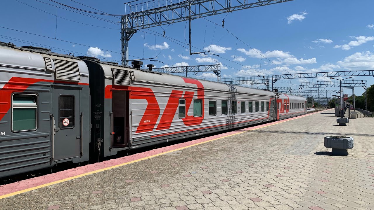 Плацкарт москва анапа