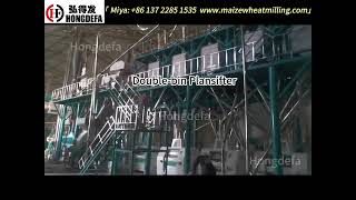 Hongdef 100 tons per day maize mill machine