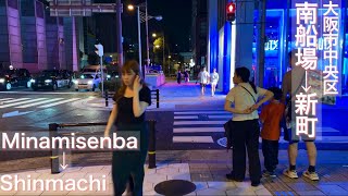 【4K/大阪】心斎橋駅周辺で夜の街歩き Night walk around Shinsaibashi Station,2024