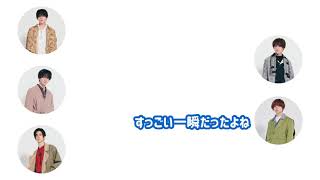 【伊野尾クイズ！】八乙女光は何をしているでしょう？2021.0318 Hey!Say!7 Ultra JUMP