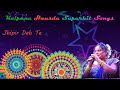 kalpana hansda superhit songs collection new santali songs 2020