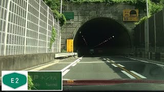 180814_関戸TN[E2山陽道-神戸JCT方面]