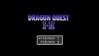 スーファミ版ドラクエ2サマルトリア一人旅その１