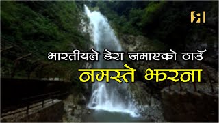 Namaste waterfall  bathing destination for tourists