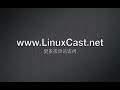 fail2ban实现对ssh暴力破解密码攻击的防护 linuxcast it播客