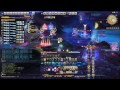 【ff14】ＦＣで極ラムウ討滅戦　召喚視点