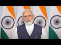 PM Modi addresses G20 Anti-Corruption Ministerial Meeting in Kolkata