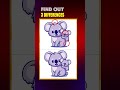 differences 1006 ytshorts viralshorts findthedifference compare eyetest