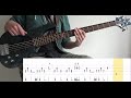 lazarus porcupine tree bass cover with tabs by leo düzey