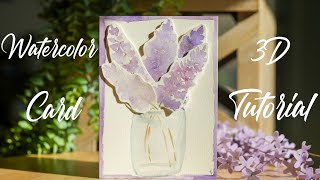 Watercolor 3D Lilac Bouquet Tutorial