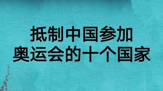 中国十大高楼，看看有你所在的城市吗