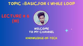 PL-SQL Basic Loops - For Loop, While Loop PL-SQL Loop with Examples | Lectures | 06 | part | III